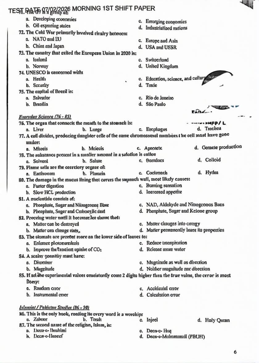 WhatsApp Image 2026-02-08 at 3.33.09 PM (1)