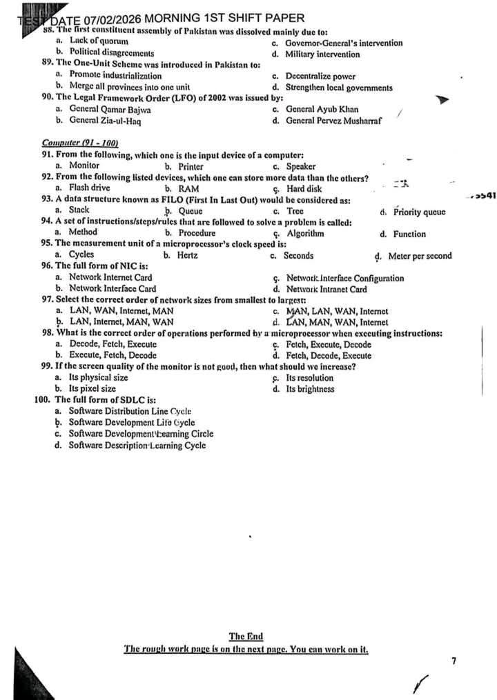 WhatsApp Image 2026-02-08 at 3.33.10 PM